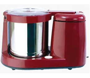 Grinder